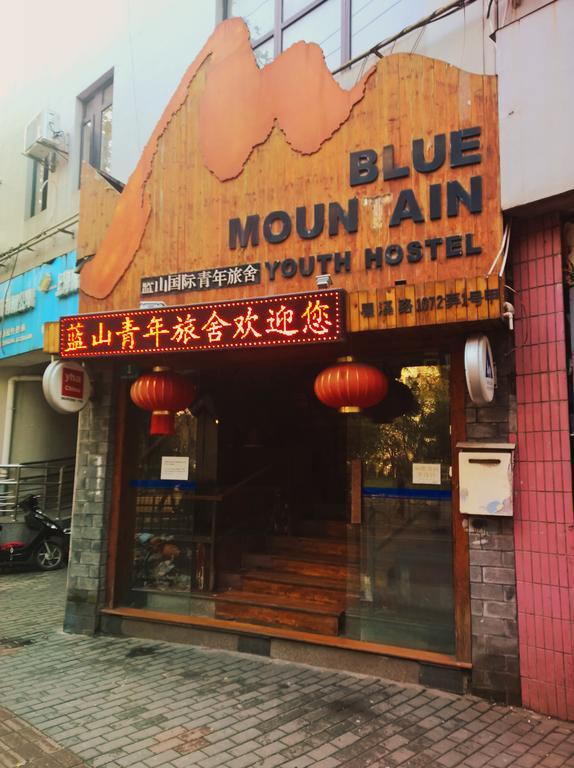 Shanghai Blue Mountain Youth Hostel - Luwan 外观 照片